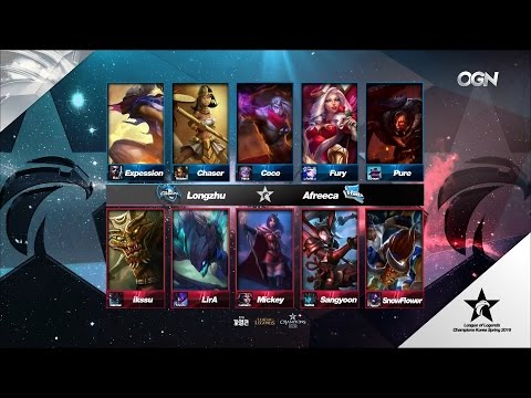 AFS vs LZ Game 2 Highlights - AFREECA FREECS vs LONGZHU GAMING - LCK Week 13 - SPRING 2016