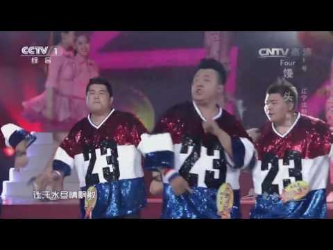 Avenue of Stars 20160827 Qingpingguoleyuan Clip | CCTV