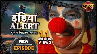India Alert  New Episode 381  Behrupiya Shaitan ( 