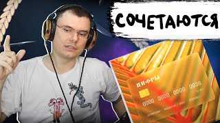 Медиа рецензия