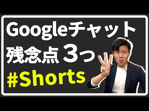 Google チャットボットには意識があるはずですが、その背後に実際には何があるのでしょうか?