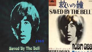 Saved By The Bell - Bee Gees(구원의 종-비 지스)[가사 번역]