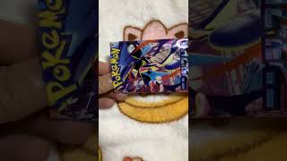 毎日ポケカ開封353日目
