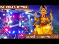 Tarsali Na Maharaja Ganpati Aagman 2025 Dj Ripal Jay Ambe Sounds Vadodara Ganpati Aagman 2025