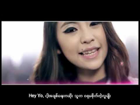 တန်ပြန်သက်ရောက်မှု - Bobby Soxer