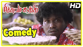Latest Tamil Movie Comedy 2017  Pichuva Kaththi Co
