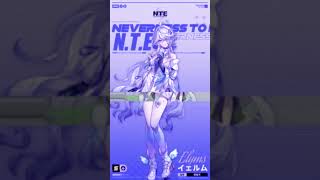 【NTE】初登場時と君違くない！？どこから髪型持ってきたのイェルムさん！！【#shorts 】