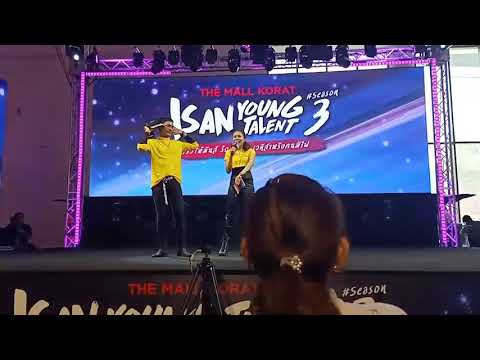 G-dragons cover Ateez - isan young2019 audition round