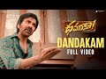 Dandakam Full Video Dhamaka Ravi Teja Sreeleela Thrinadha Rao Nakkina Bheems Ceciroleo