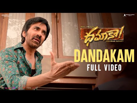 Dandakam Full Video | Dhamaka | Ravi Teja | Sreeleela | Thrinadha Rao Nakkina | Bheems Ceciroleo