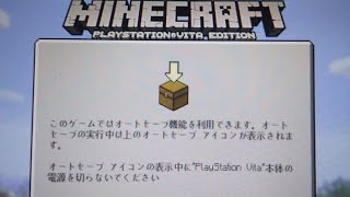 生放送テスト