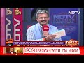 Lok Sabha Elections 2024 | NDTVs Election Carnival Reaches UPs Azamgarh - Video