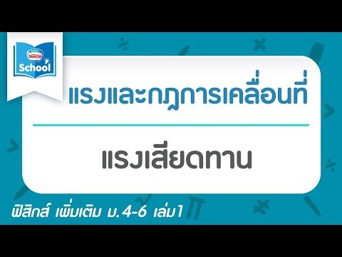 ถอนตัวและ potencies ค้อนประหลาดใจพรูโลหะ