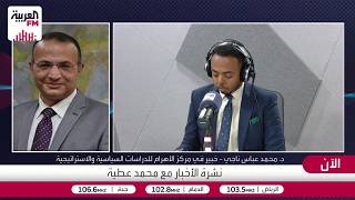 د. محمد عباس ناجي: الاتجاه نحو رفع أسعار البنزين في طهران أمر لامفر منه