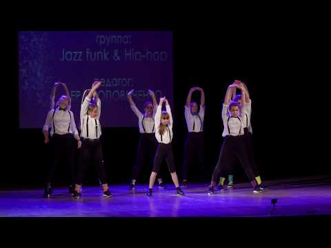 Jazz funk - Студия танцев «Не Ангелы»