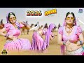 फॉर्च्यूनर 2 Fortuner Song Fortuner Rajasthani Viral Song NewTrending Rajasthani