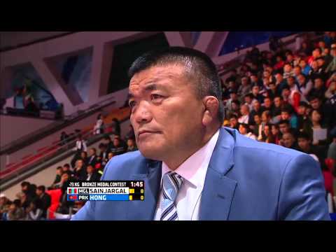 Nyam Ochir Sainjargal vs Kuk Hyon Hong World Judo Championships 2015