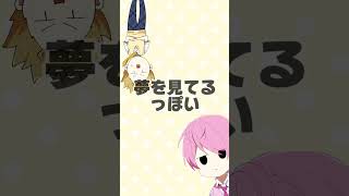 - 『生放送遅刻してるよ』とメンバーに伝えたら大変なことになったWWWWWWW【ドッキリ】