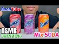ASMR Drinking Mix Soda Sunkist Flavor Strawberry Grape Orange EP 33 I BoonTube