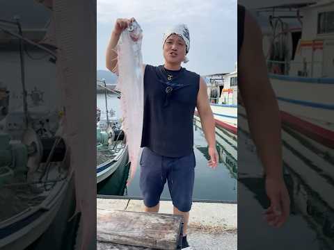 小豆島でまさかのサケガシラ捕獲。その味は？