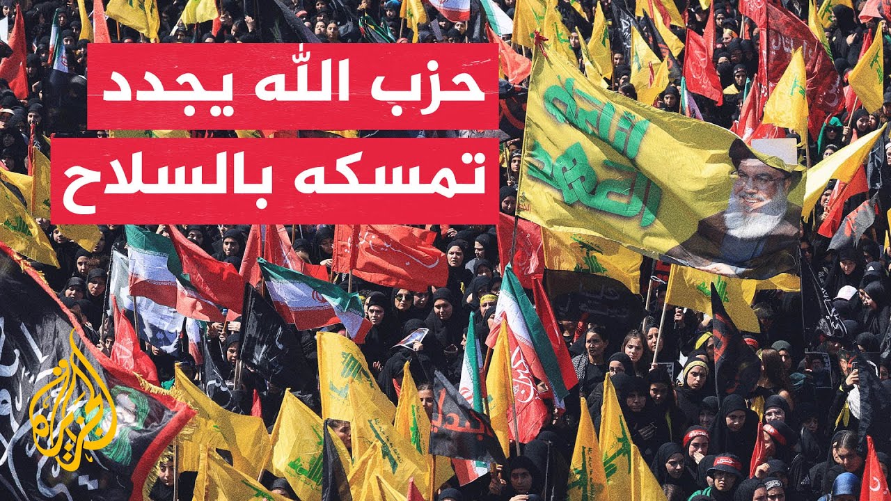 نافذة على لبنان | ترقب لنتائج المفاوضات وسط غارات إسرائيلية على الجنوب
