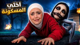 Video thumbnail image