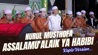 Download lagu FULL KOPLO SHOLAWAT NURUL MUSTHOFA - ASSALAMU'ALAIK YA HABIBI | GANDRUNG NABI😍 mp3 Download lagu FULL KOPLO SHOLAWAT NURUL MUSTHOFA - ASSALAMU'ALAIK YA HABIBI | GANDRUNG NABI😍 mp3