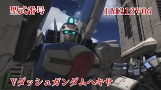 【#バトオペ2 】バトオペしながらもジョジョにやる実況プレイ#553 