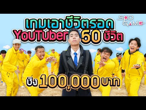 ฟีฟายmax