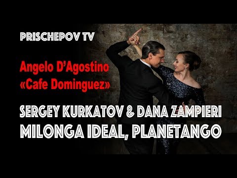 Dana Zampieri & Sergey Kurkatov, Angelo D’Agostino «Cafe Dominguez»
