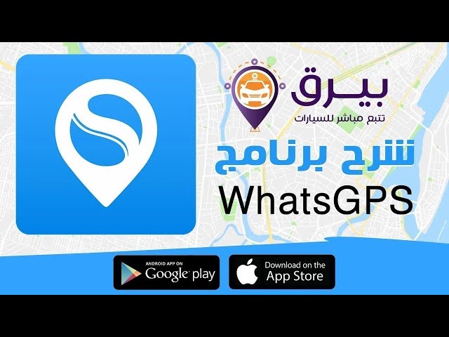 جهاز تتبع السيارات P10 Pro بتقنية 4G