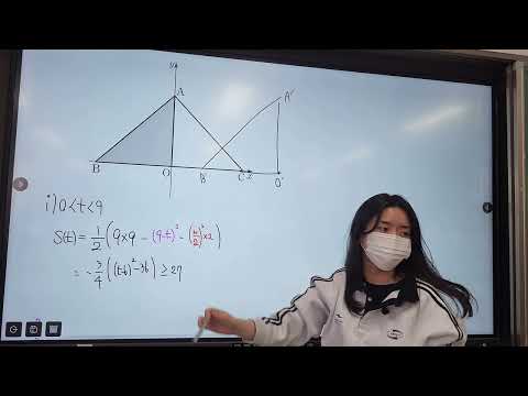 [공수2] 마더텅 8회 풀이