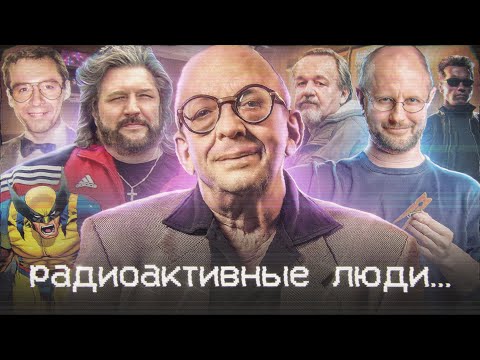 КЕМ БЫЛИ ЛЕГЕНДАРНЫЕ ГОЛОСА 90-Х С "ПРИЩЕПКОЙ НА НОСУ"?