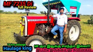 MF 7235 full review |village engineer| Insta- village _ er_rajakumar