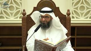 عمدة الطالب - الشرح الجديد (31) بداية كتاب البيع | د.مطلق الجاسر image