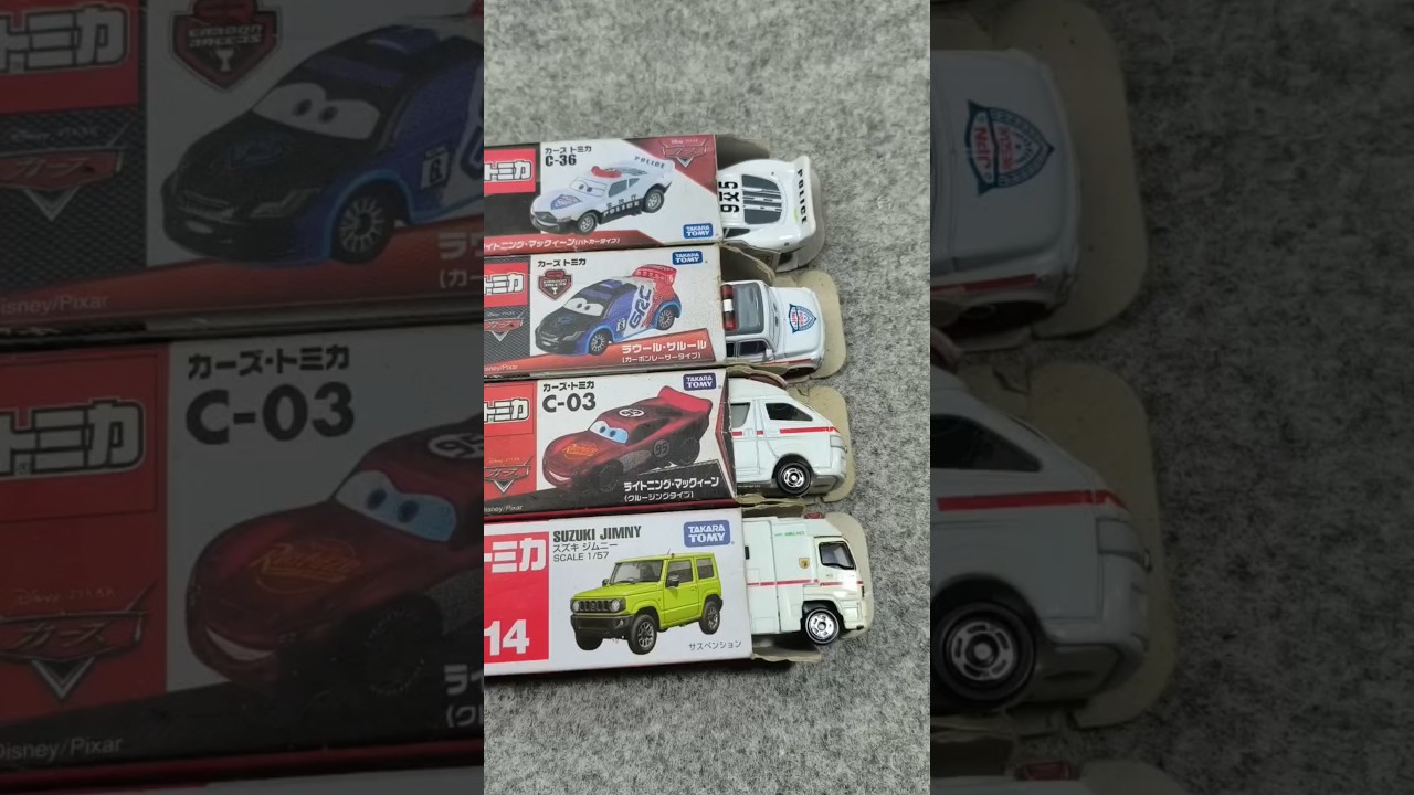 unboxing box tomica 🚘 🚗 #tomica #tomicaunboxing #tomicajapan