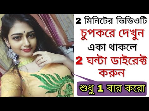 New Unique Random Live Video Chat with Girls Application || Free Video call App for friendship