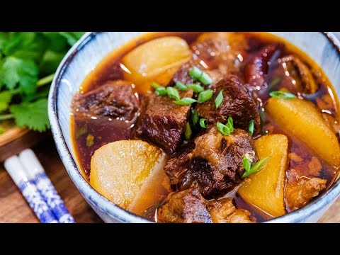 Cantonese Braised Beef with Daikon Recipe