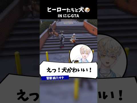 最初の「GTA 6」ティーザーは10月に?すでに初期の兆候はある