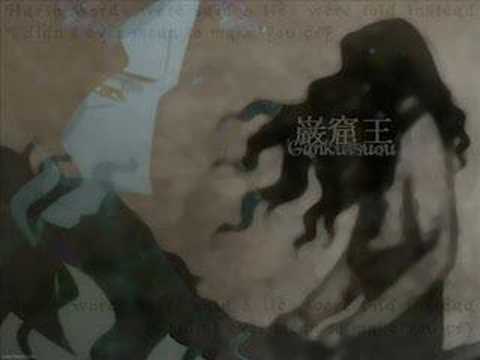 Gankutsuou: The Count of Monte Cristo We Were Lovers Jean-Jacques Burnel