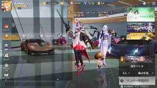 荒野行動 ps5 ps練習