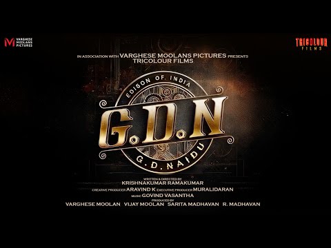 G.D.N