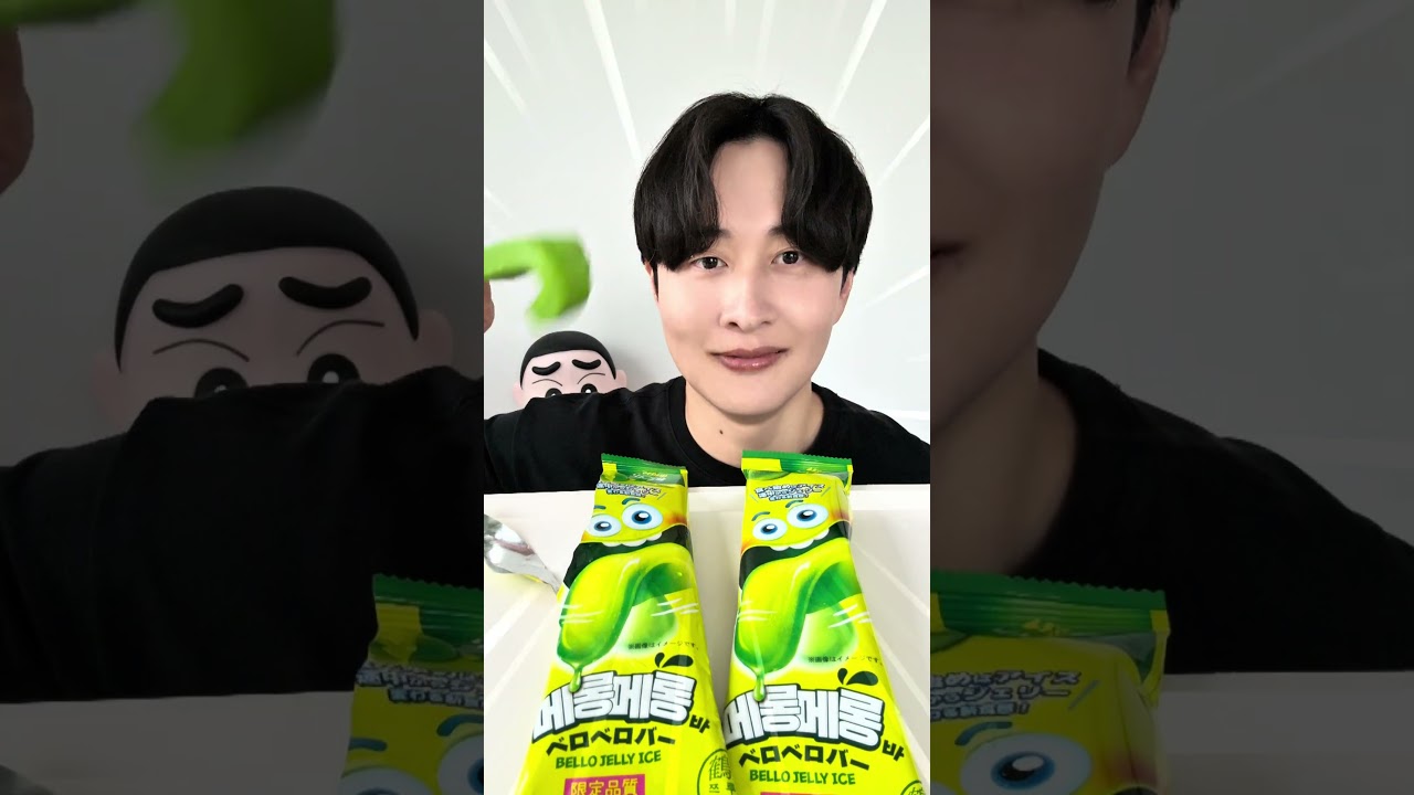 話題のベロベロバー！