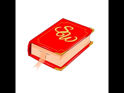 Source of wisdom Video