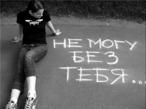 Dj ALLeGKa & Егор - Моё сердце для тебя *NEW 2012