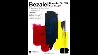 Bezalel Exhibition 2017