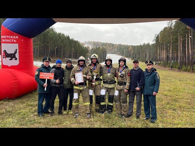 Третий пожарно-спасательный отряд занял первое место на традиционных соревнованиях «Покорители вершины» в Шелеховском районе
