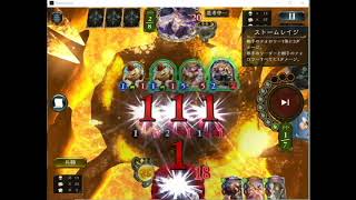 シャドバ