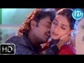 Aavida Maa Aavide Movie Songs Two In One Vyavaharam Song Nagarjuna Tabu Heera
