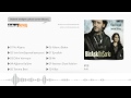 Yücel Arzen & Devrim Gürenç - Ah (Official Audio ...